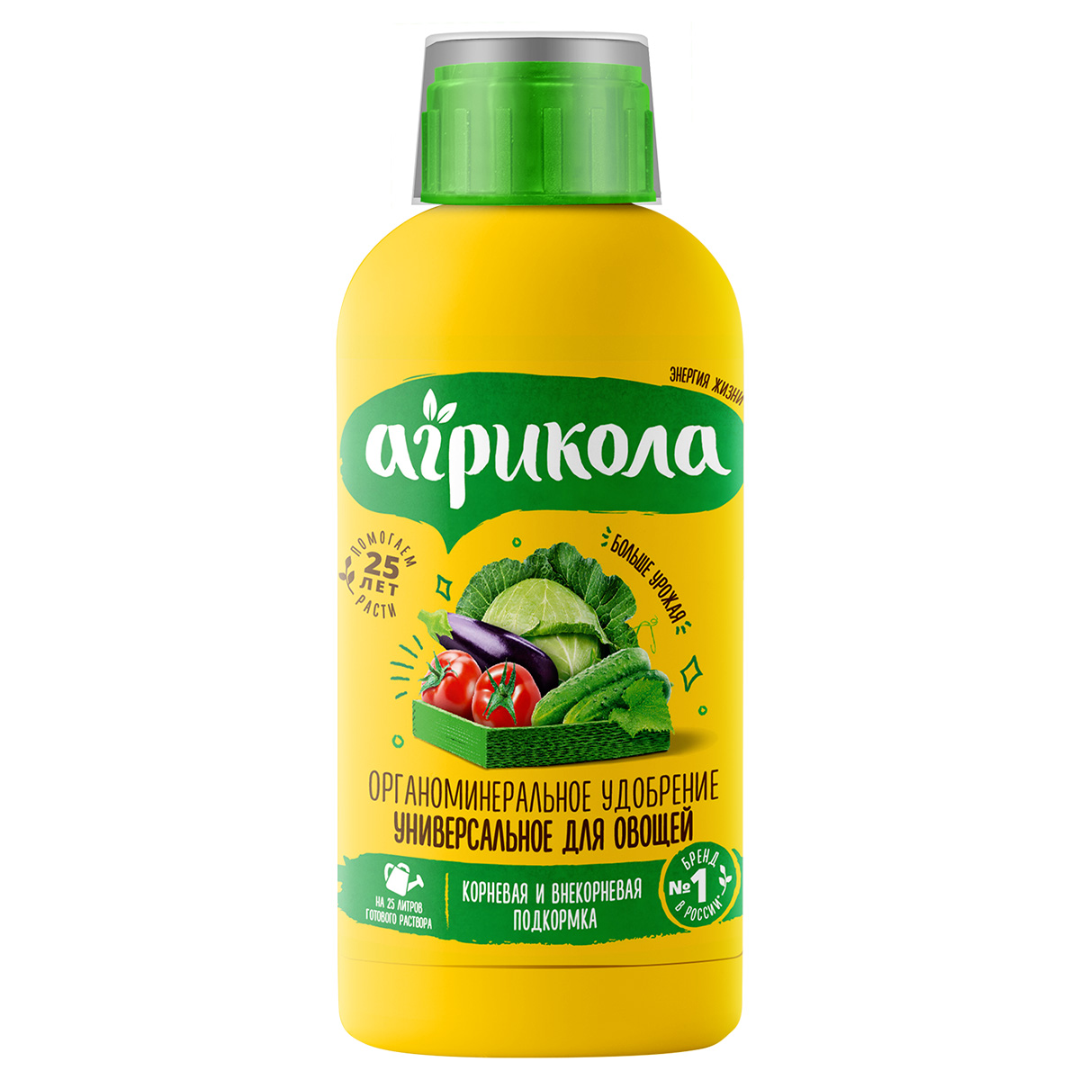 Удобрение Агрикола Вегета для овощных культур, 250 мл