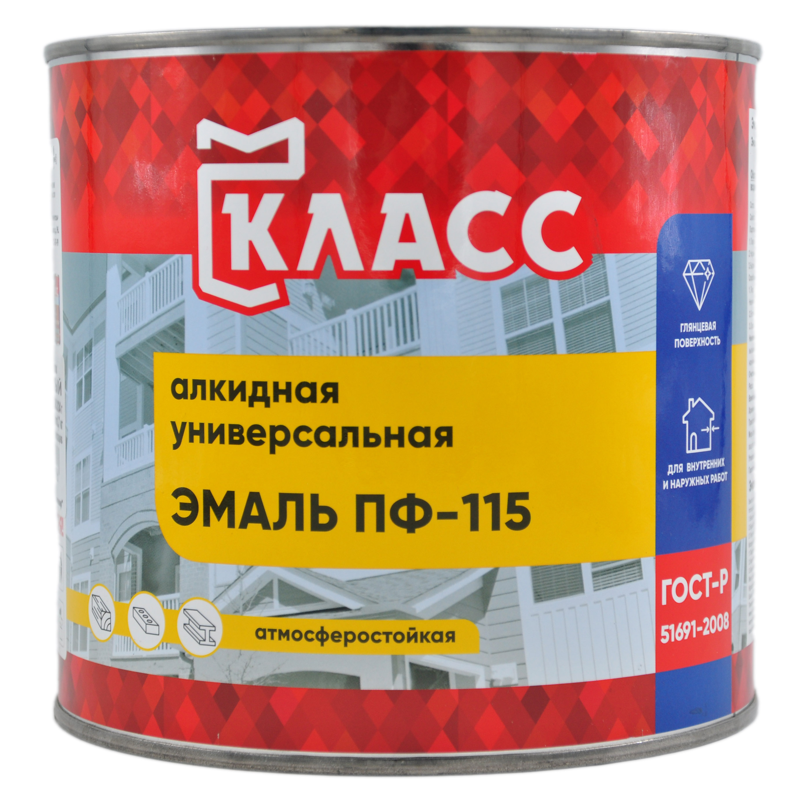 Эмаль ПФ-115 белый (2,7 кг) Класс 24
