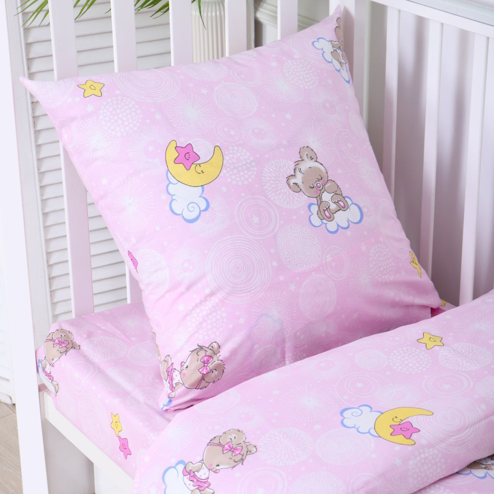 КПБ BABY Мишка на облаках розовый, бязь 142гр/м, ГОСТ, хлопок100%