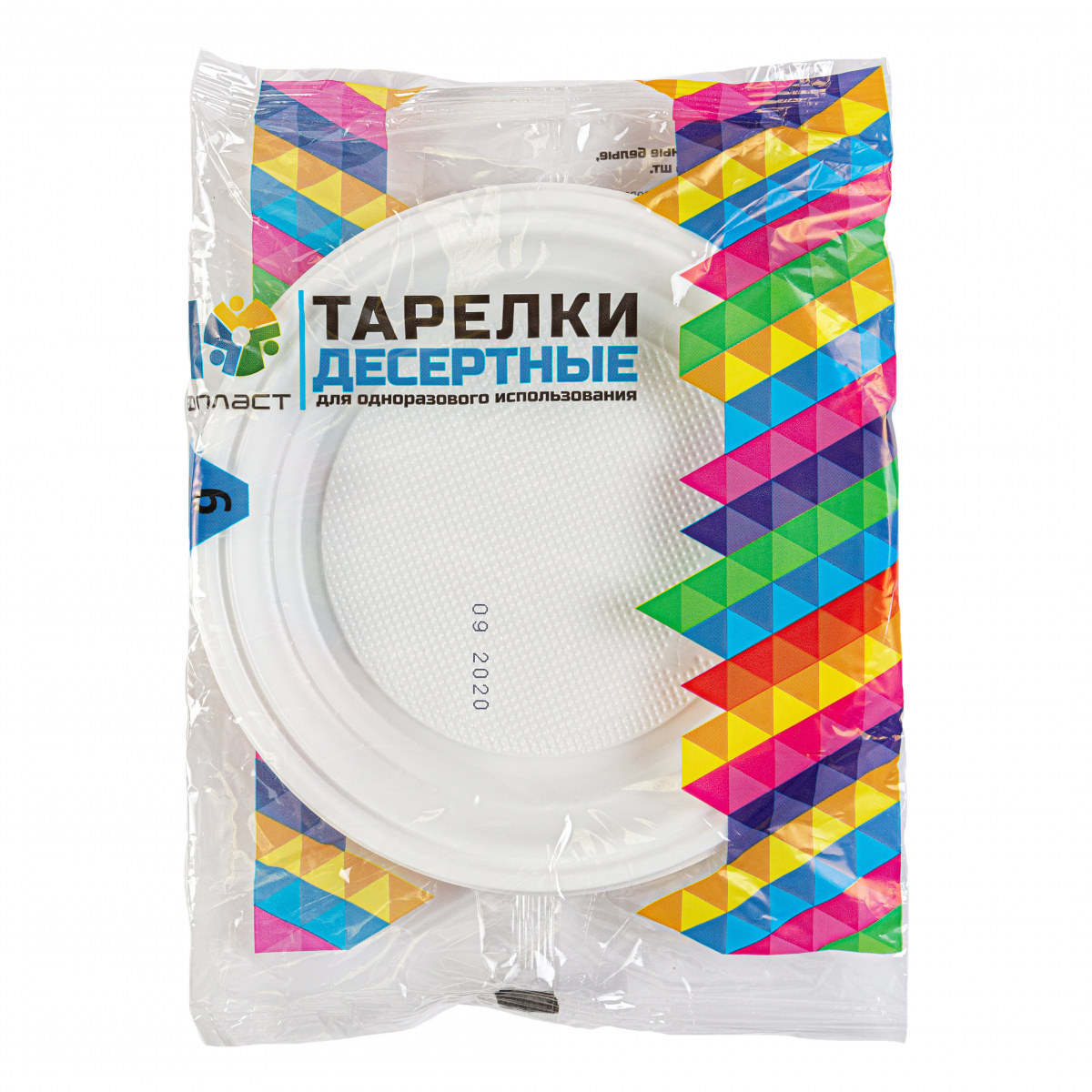 Набор Тарелка десертная 6 шт (белая ПС) 50/1