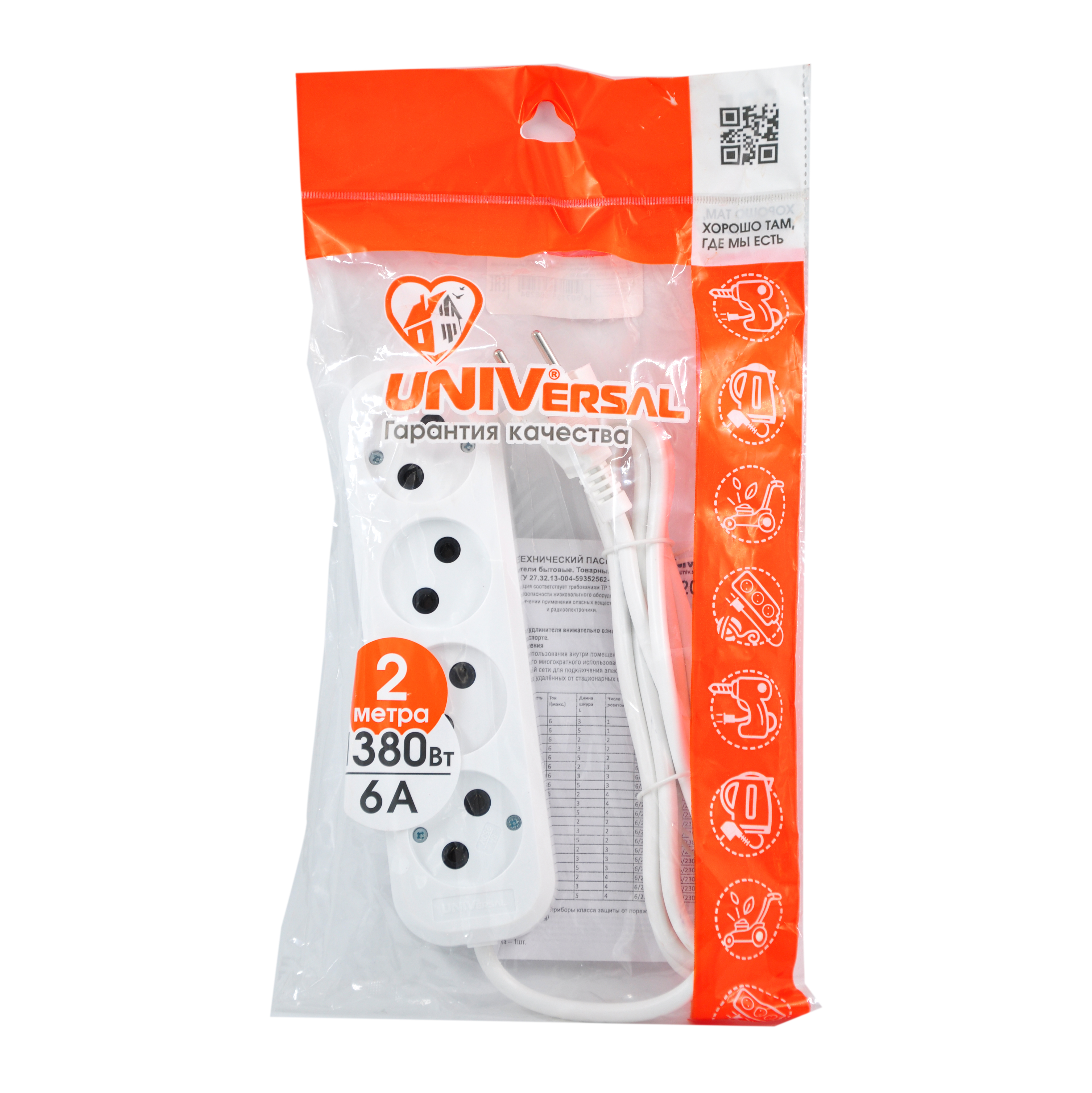 Удлинитель 4х2м без заземл. 6А IP20 У6-766М ПВС 2х0.75 UNIVersal 766М-02