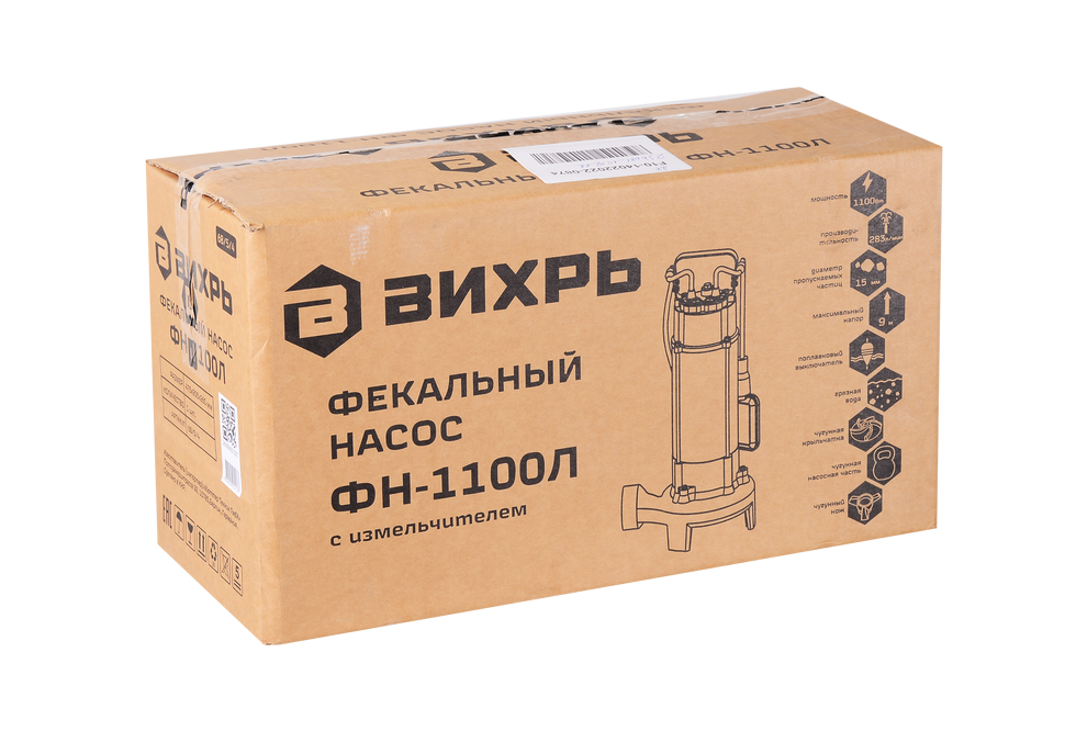 Фекальный насос ФН-1100Л Вихрь 68/5/4