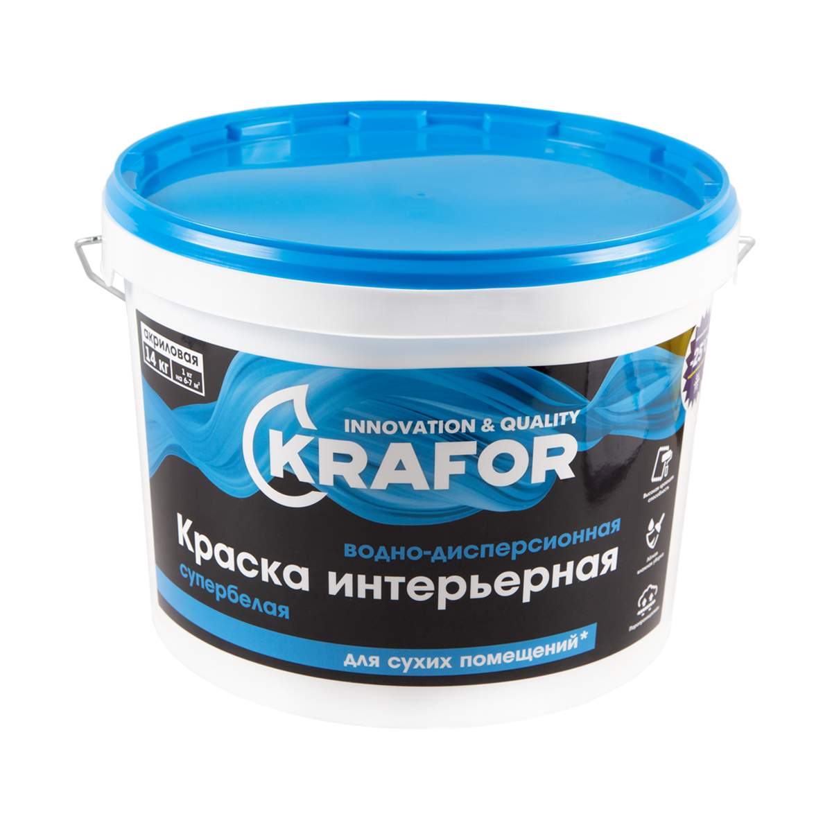 Краска водно-дисперсионная интерьерная Krafor, матовая, 14 кг, супербелая