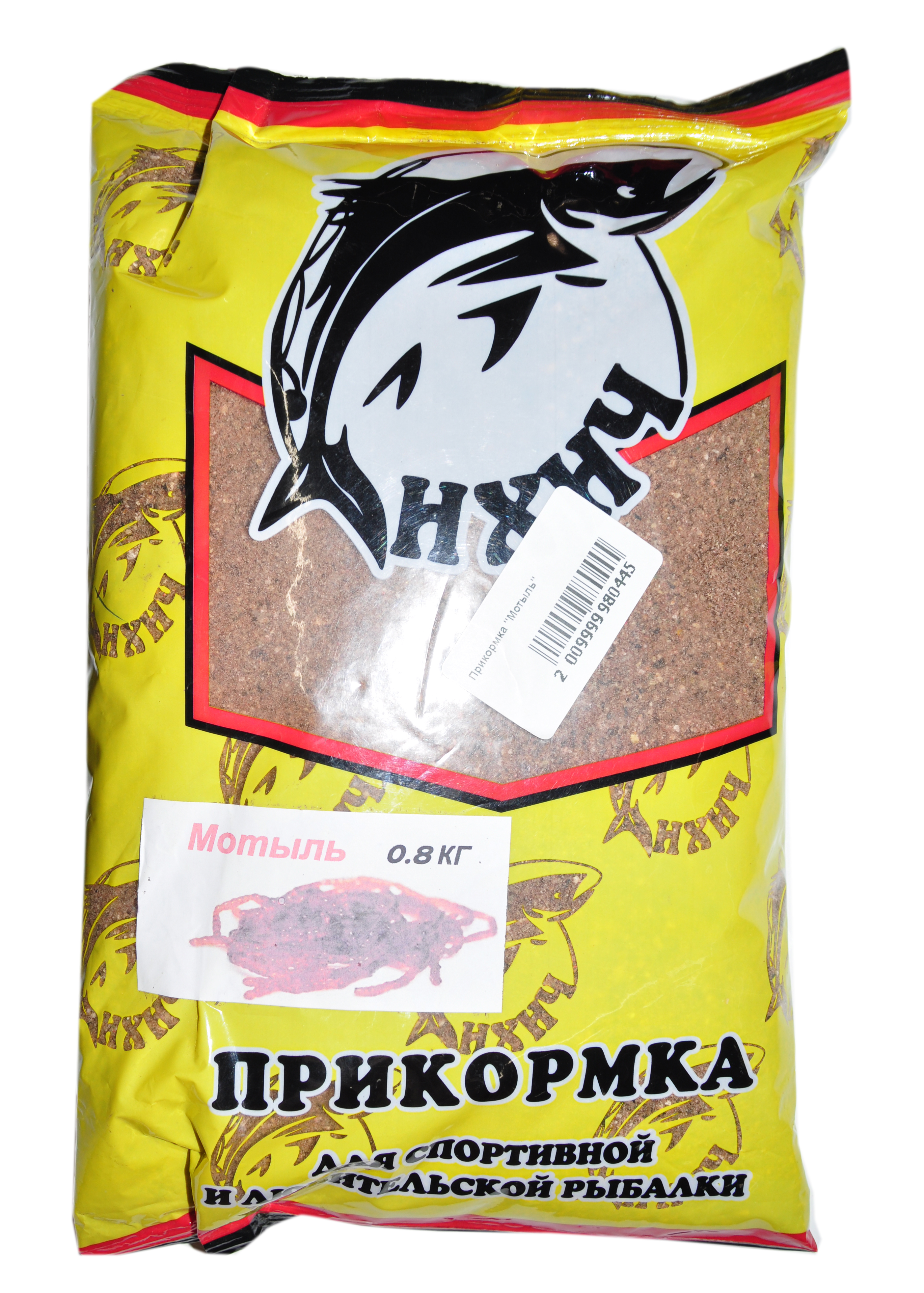 Прикормка "Мотыль", 0,8 кг