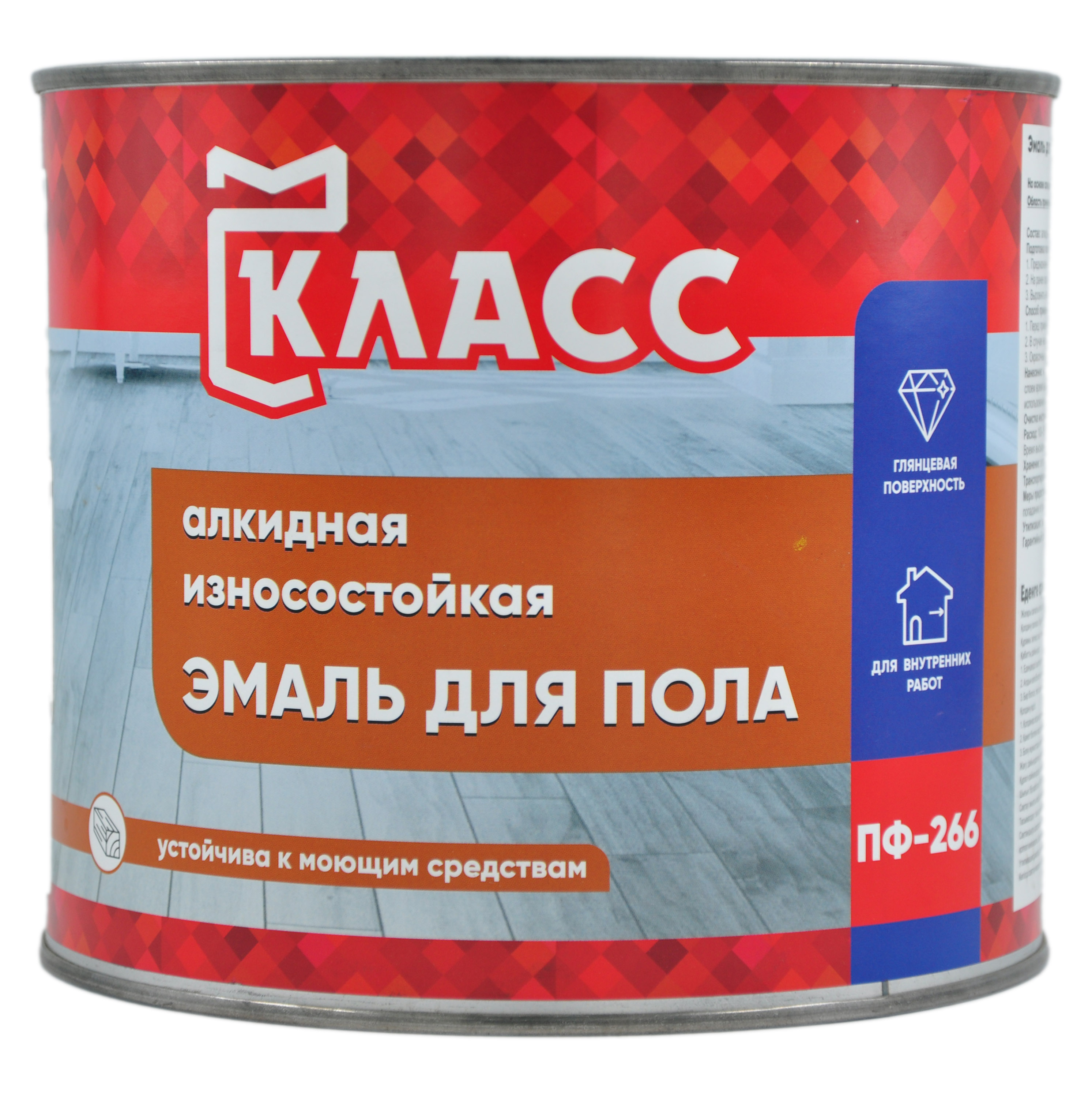 Эмаль ПФ-266 золотистая 1,9 кг Класс 24