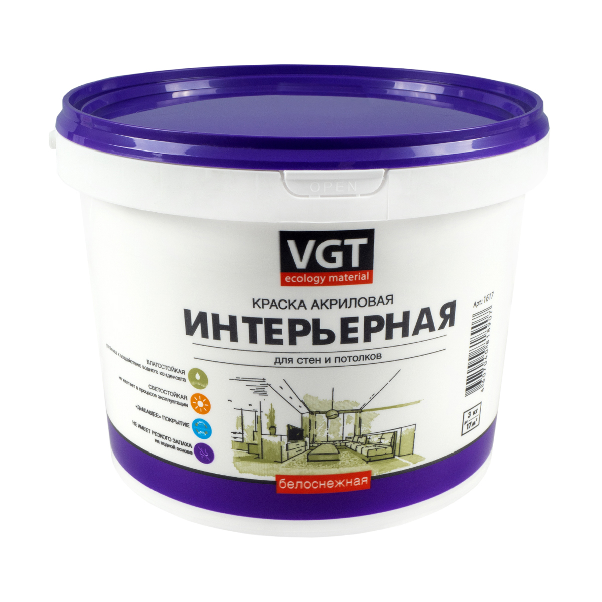 Краска интерьерная VGT ВД-АК-2180, акриловая, белоснежная, 3 кг