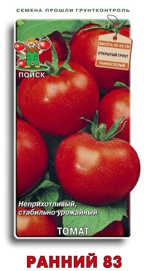 Семена Томат Ранний 83 Поиск, 0,1 г