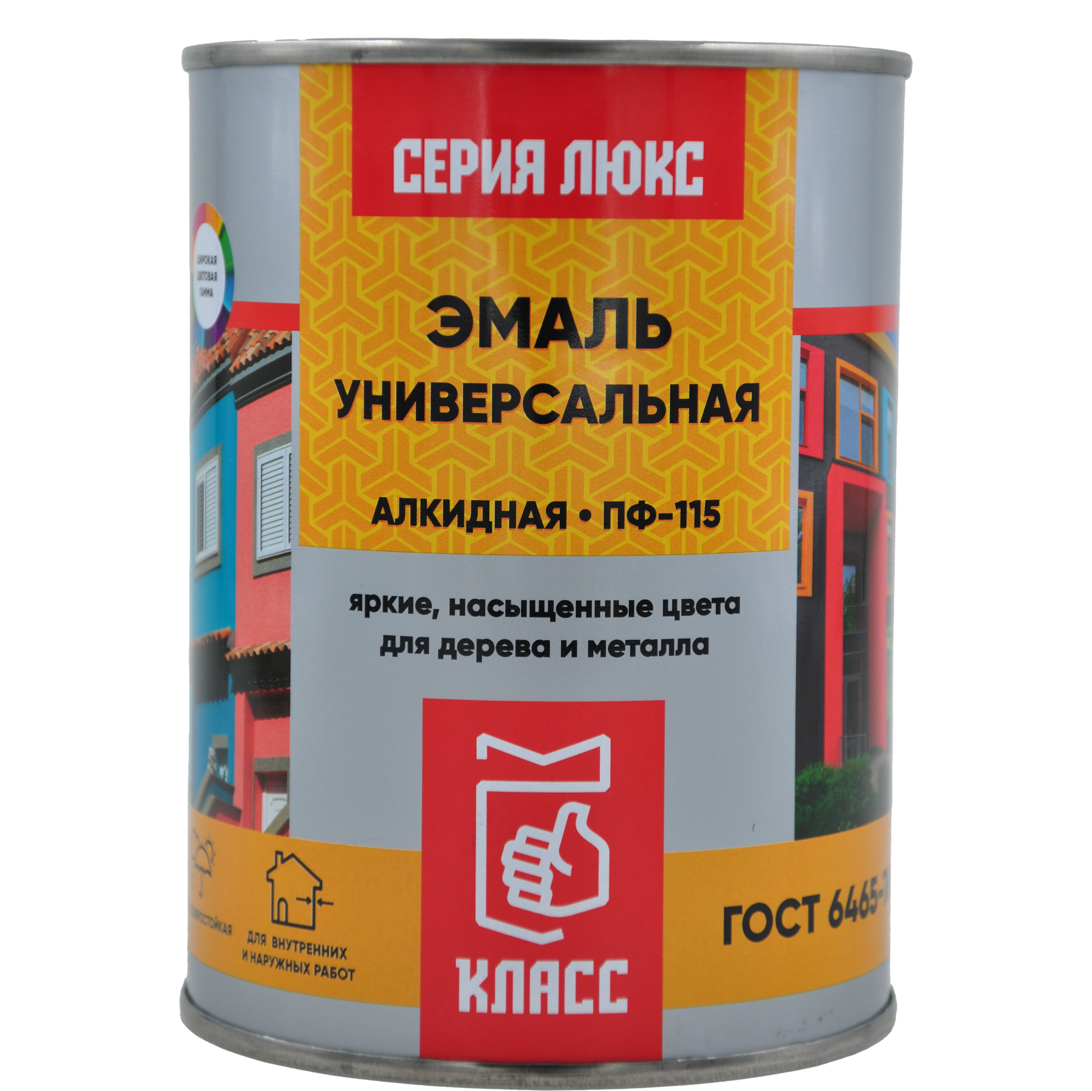 Эмаль ПФ-115 шоколадная 0,8 кг Класс Люкс
