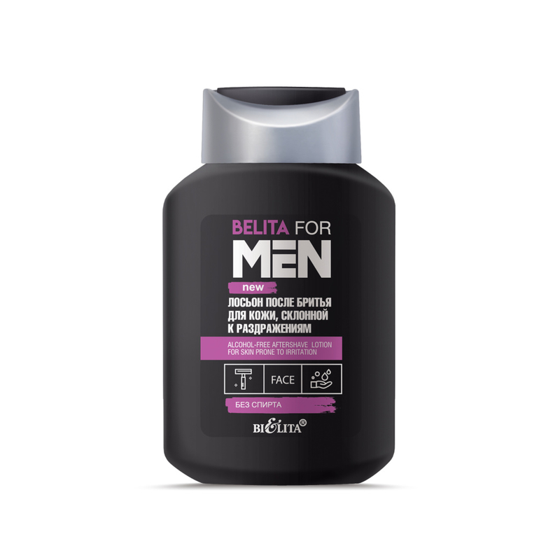 Bielita For Men Лосьон п/бритья для кожи, склонной к раздражениям, без спирта 250мл