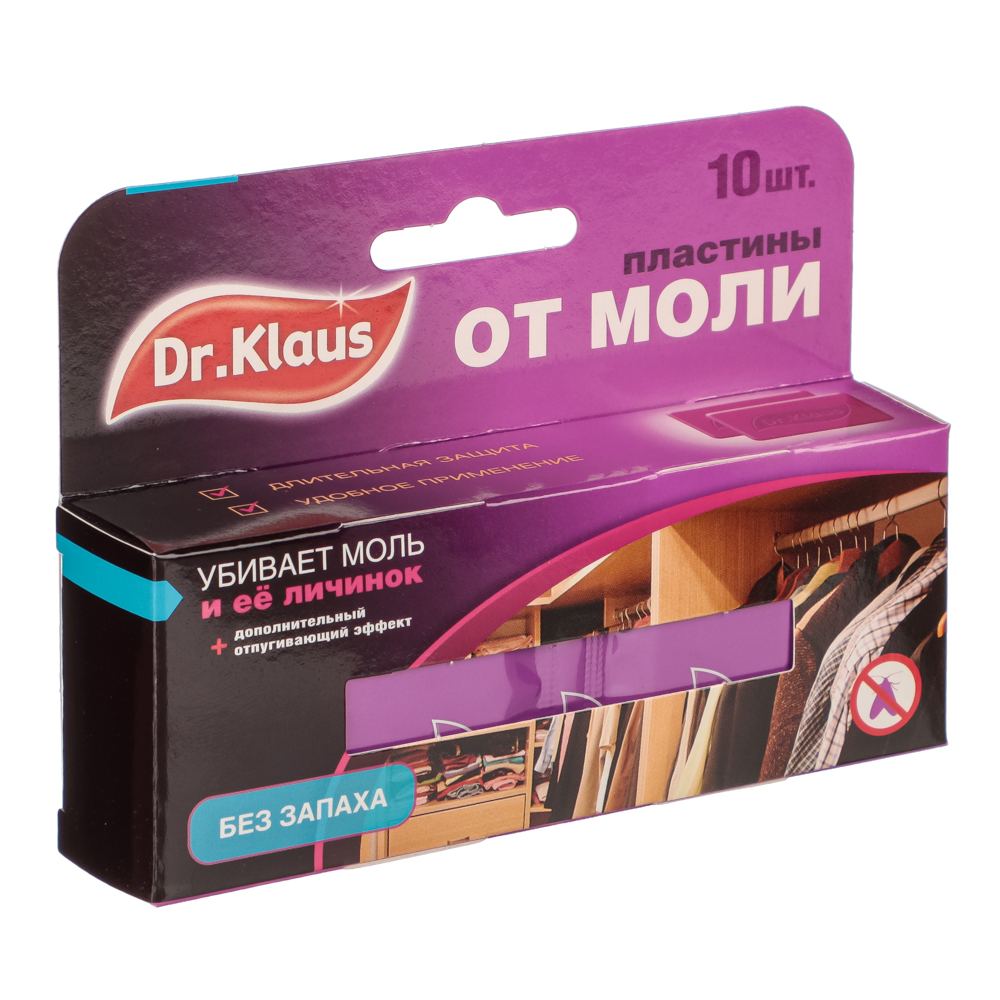 Пластины от моли DR.KLAUS без запаха, к/к, 10 шт