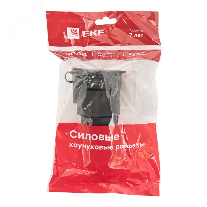 Розетка переносная с защитной крышкой каучуковая 230В 2P+PE 16A IP44 PROxima