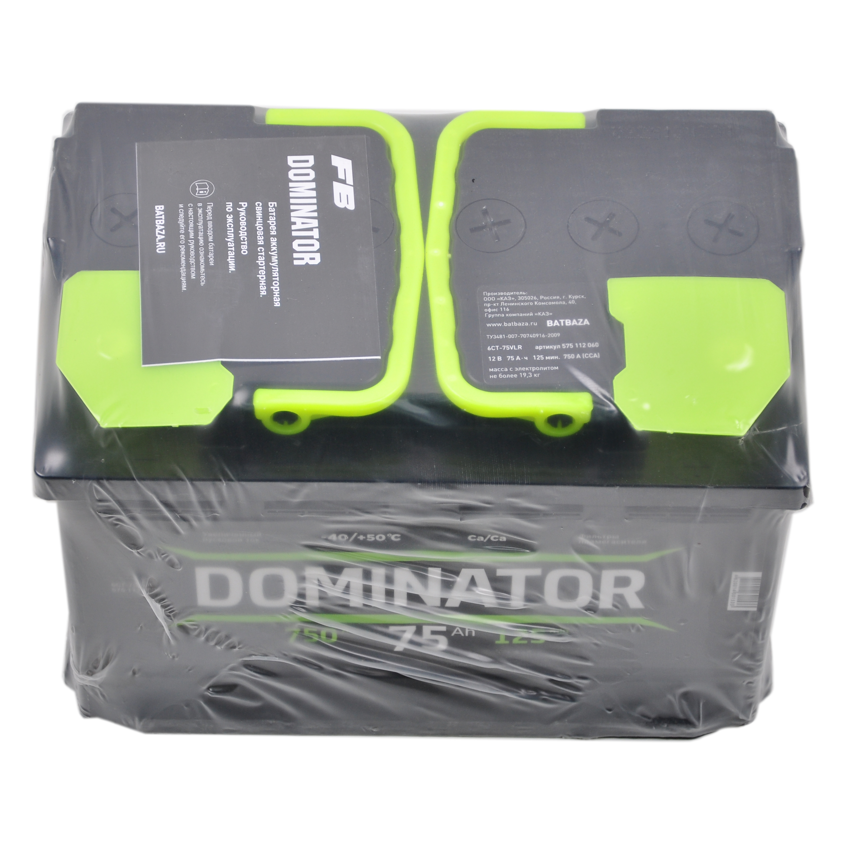 Аккумулятор автомобильный Dominator 75 А·ч, обр. полярность, пусковой ток EN 680 А, 276×175×190 мм, залитый