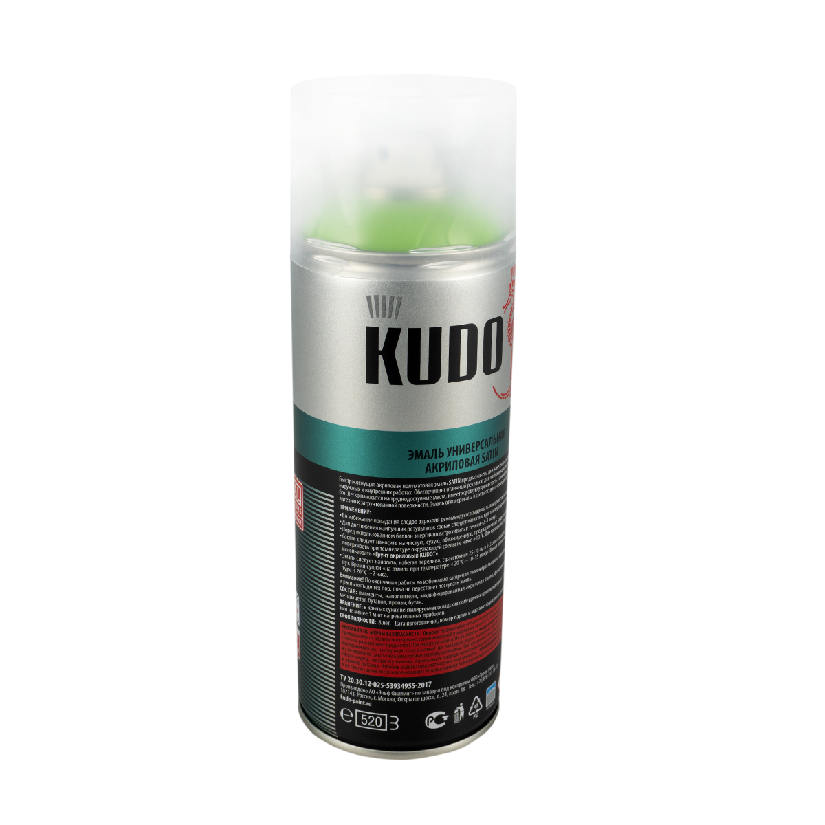 Аэрозольная акриловая краска Kudo Satin KU-0A6018, 520 мл, RAL 6018, ярко-зеленая