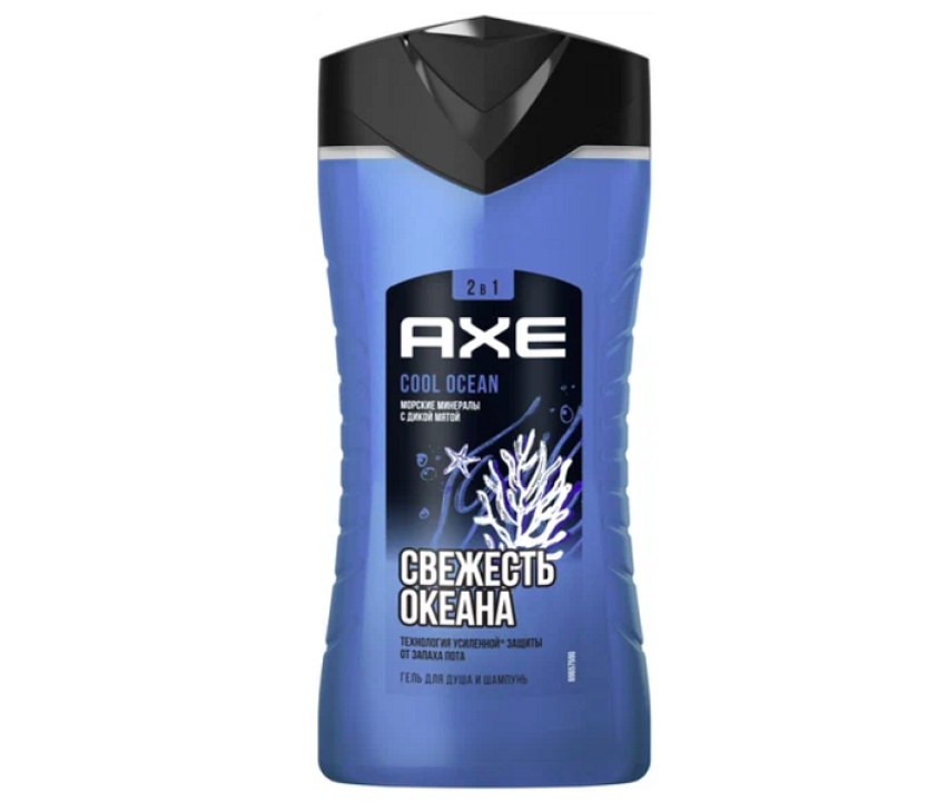 AXE Гель для душа и шампунь 2 в1 COOL OCEAN 250 мл 