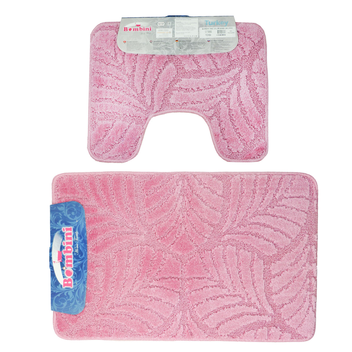 Набор ковриков для в/к Bombini One Color 50*80см 2шт фуксия Fuchsia 