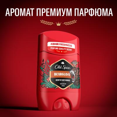 OLD SPICE Твердый дезодорант Bearglove 50 мл