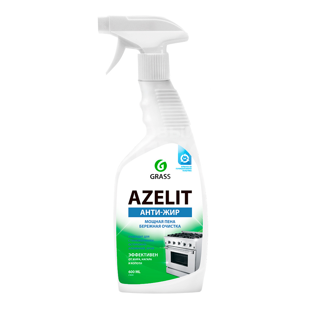 Чистящее средство Grass Azelit Антижир для кухни, курок, 600 мл