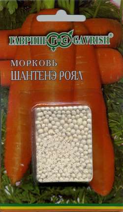 Семена Морковь гранулир. Шантенэ Роял 300 шт. гель