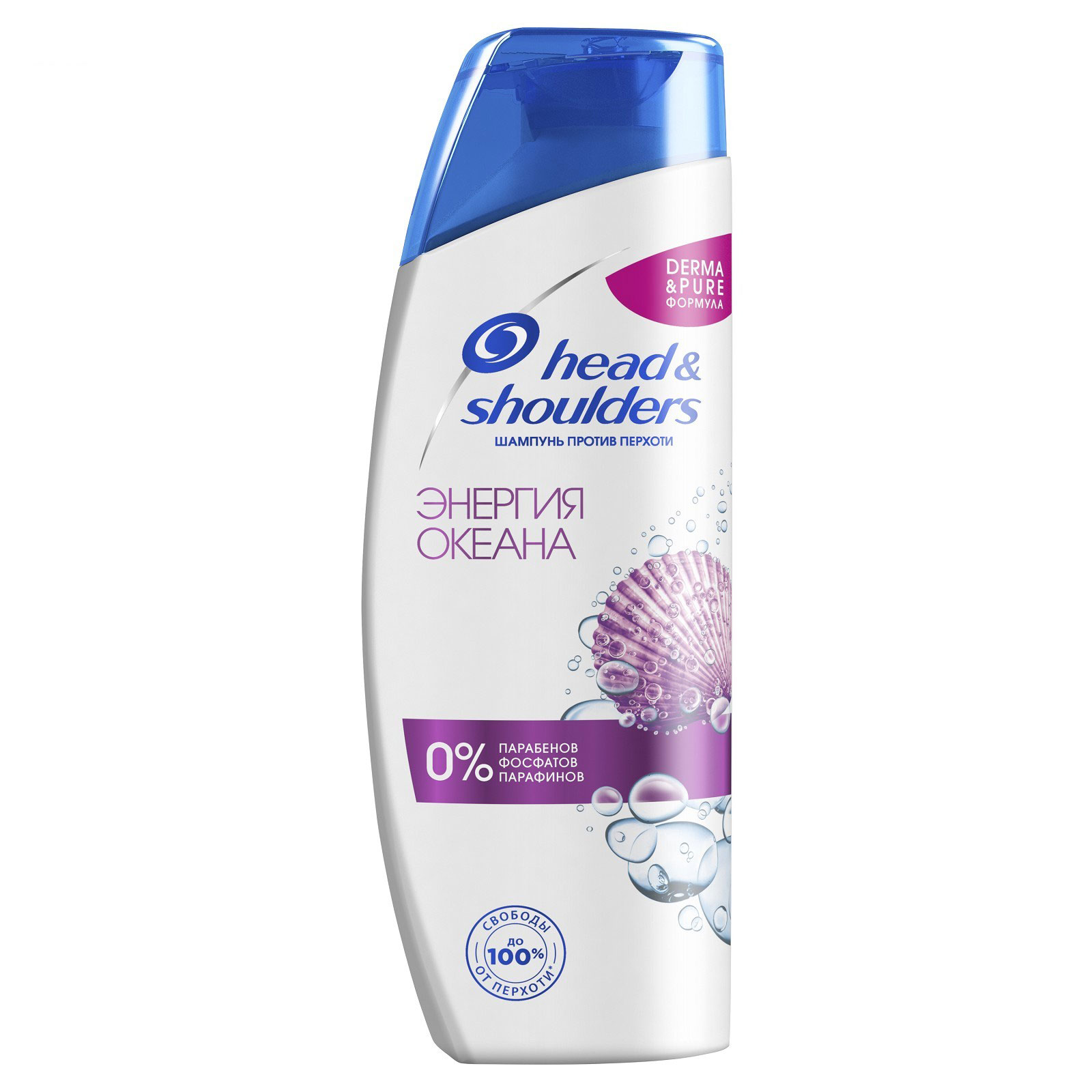 Шампунь против перхоти HEAD & SHOULDERS Энергия океана 360мл