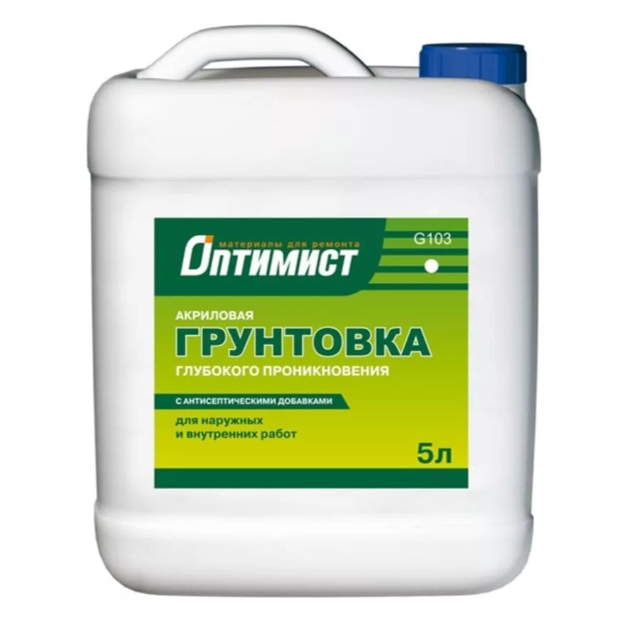 Грунтовка акриловая глубокого проникновения для наружных и внутренних работ Оптимист, 5 л