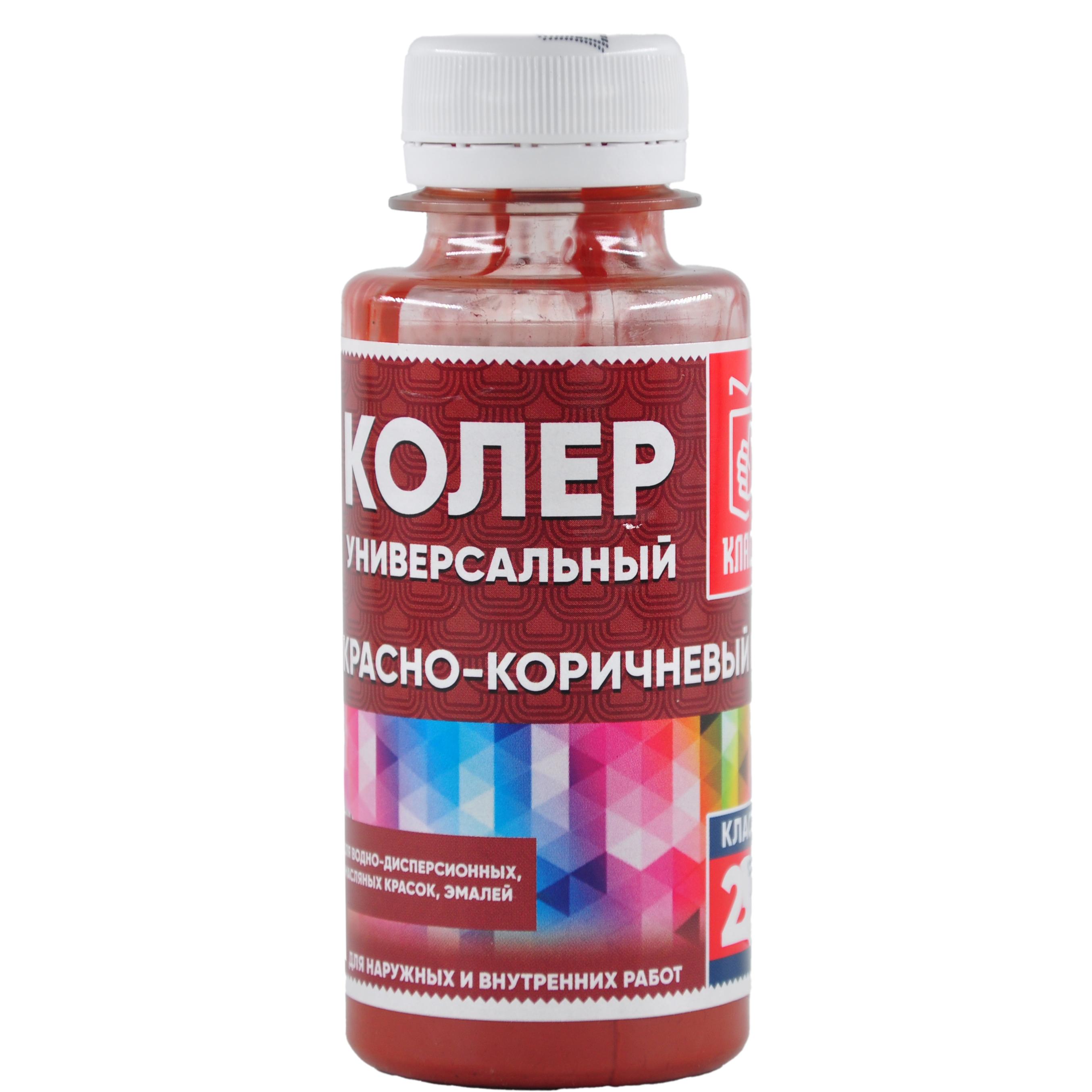 Универсальный колер 8 красно-коричневый, 100 мл Класс 24