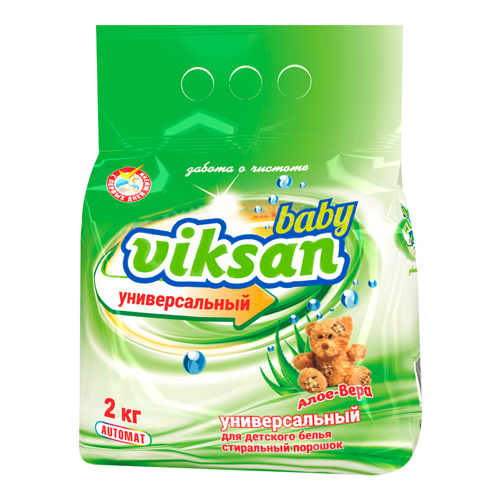 Стиральный порошок Viksan baby автомат, алое вера, 2 кг