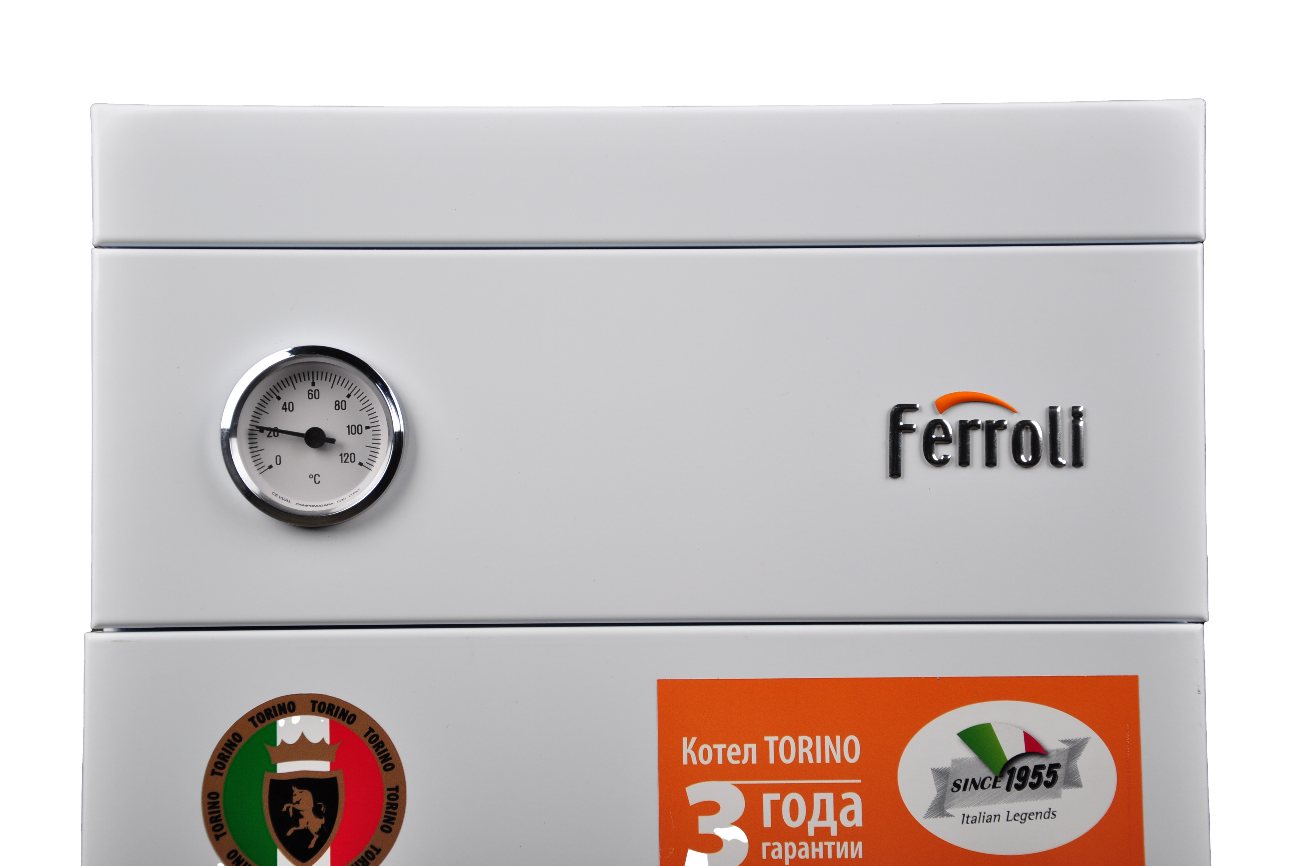 Котел напольный газовый FERROLI TORINO 12,5