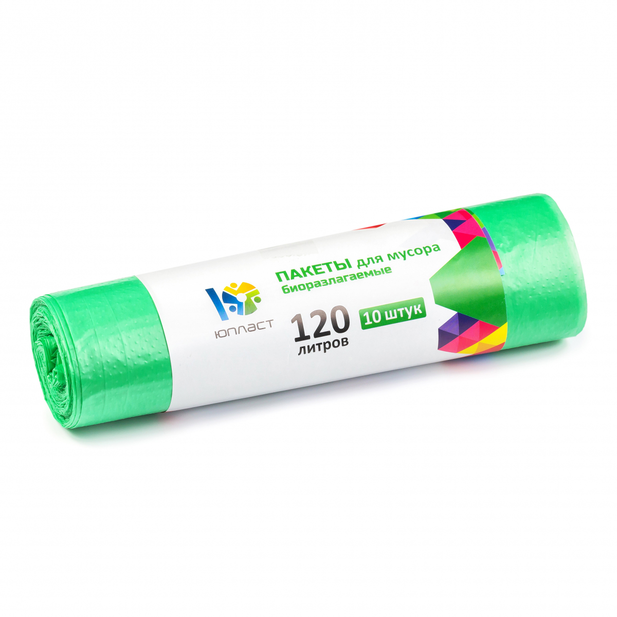 Пакеты для мусора БИО 120л 70х110 12мкм 10шт ПНД 40/1
