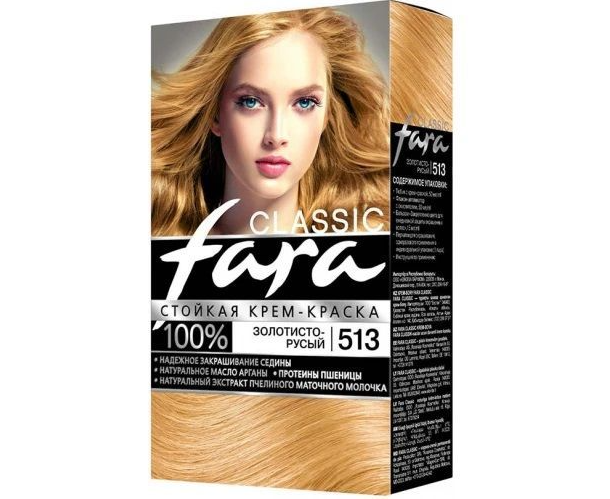 Фара -classic  513 золотой русый 135мл.краска д/волос*3/15