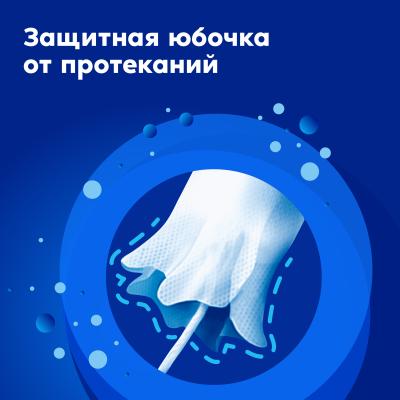 Тампоны гигиенические с аппликатором TAMPAX Compak Regular Duo 16шт ПрепакКороб
