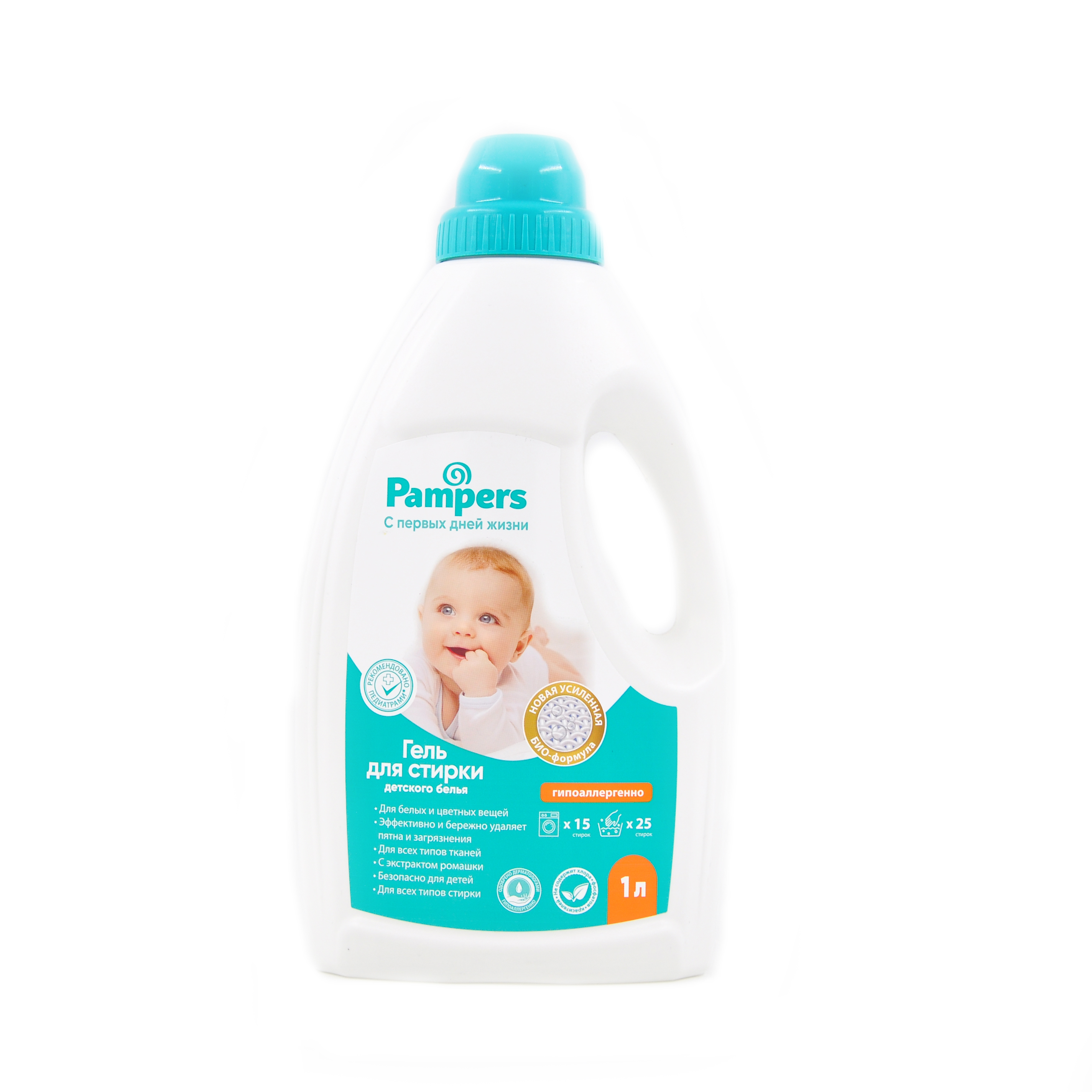 Гель для стирки детского белья 1 л. pampers Заботливая мама