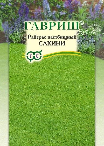 Семена Райграс пастбищный Сакини (сидерат), больш. пак. 20 г