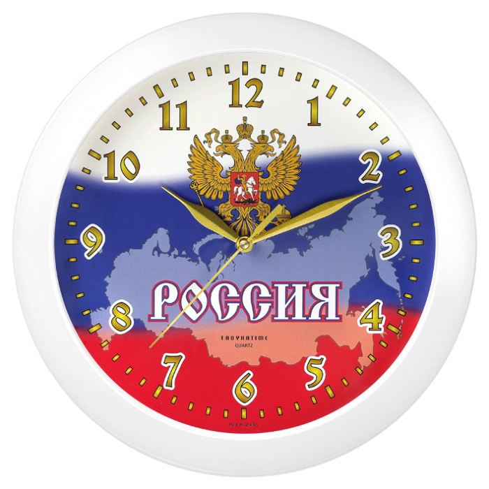 Часы настенные D290мм 11110191 TROYKATIME