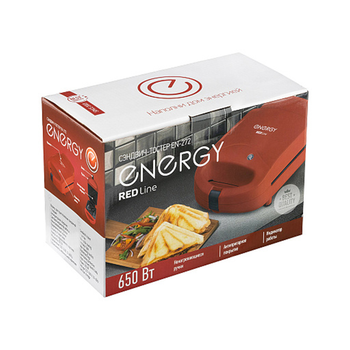 Сэндвич-тостер Energy EN-272, 650 Вт, красный