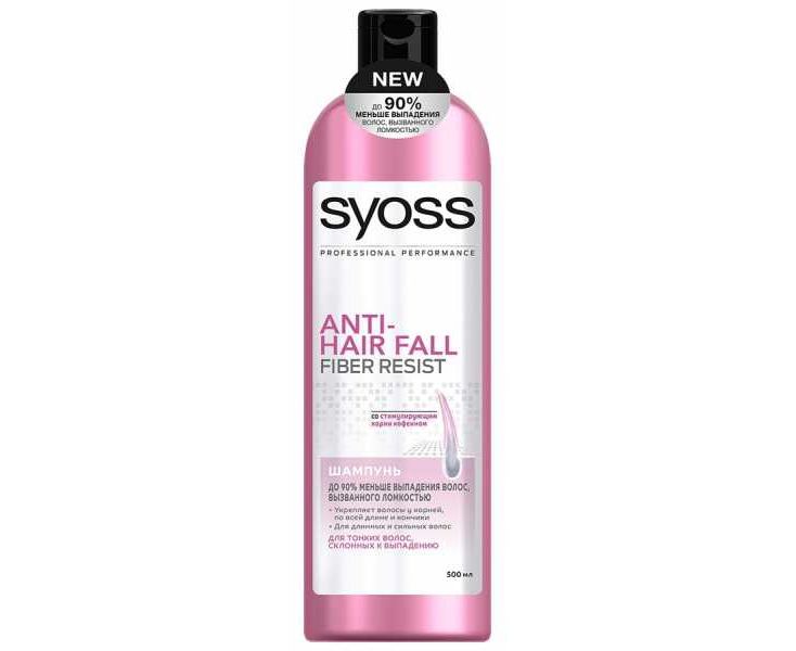 Сйосс шамп. 450мл. д/тонких волос, склонных к выпадению Anti-Hair Fall женский *12