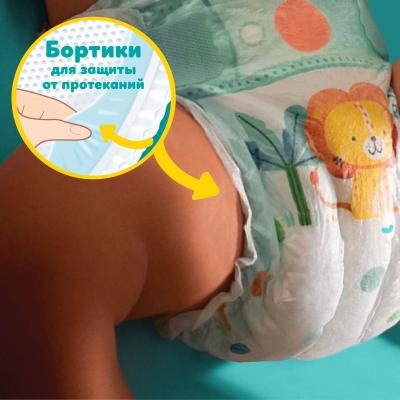 PAMPERS Подгузники Active Baby-Dry Junior (11-16 кг) 60 шт.