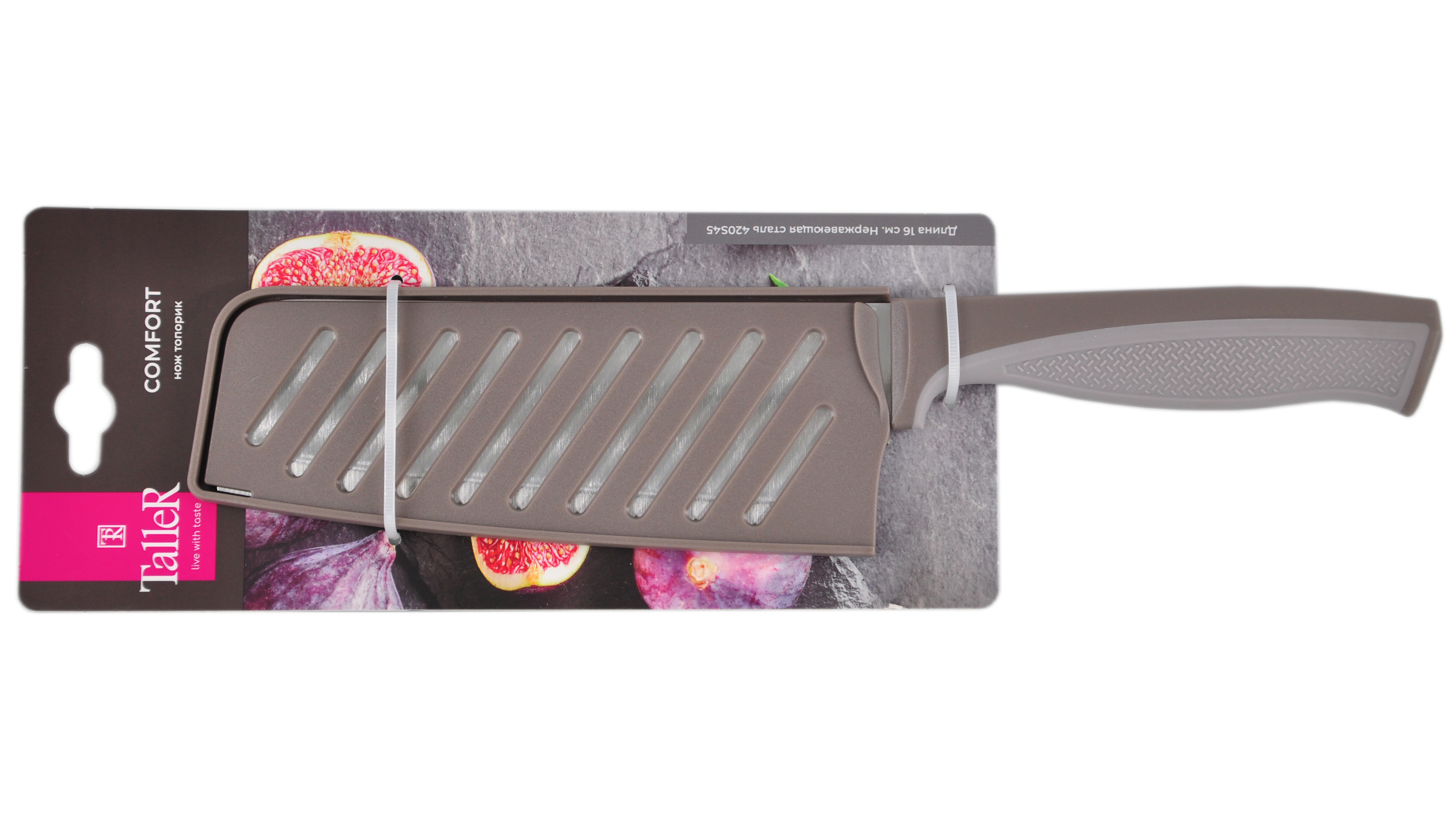 Нож ТalleR TR-22031 топорик