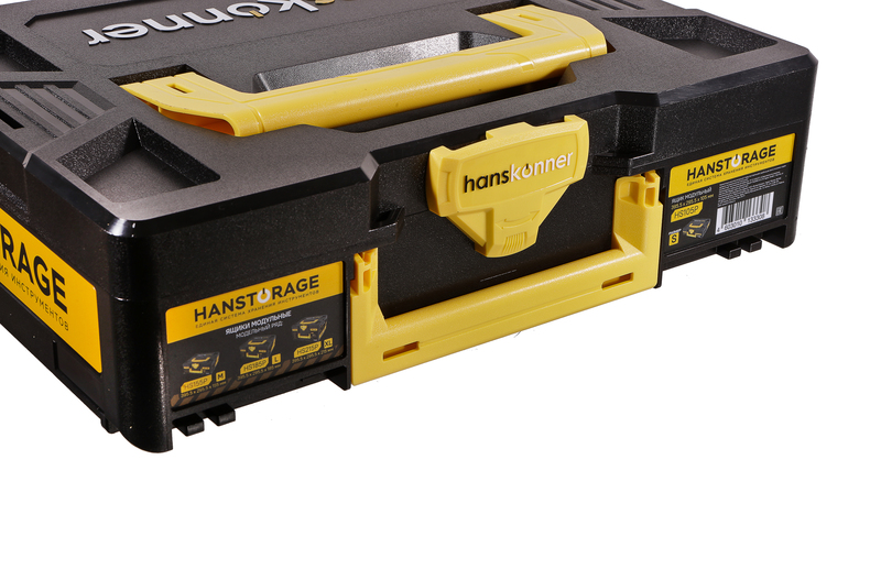 Ящик модульный Hanskonner размер S,единая система хранения HANSTORAGE, 395.5x295.5x105мм