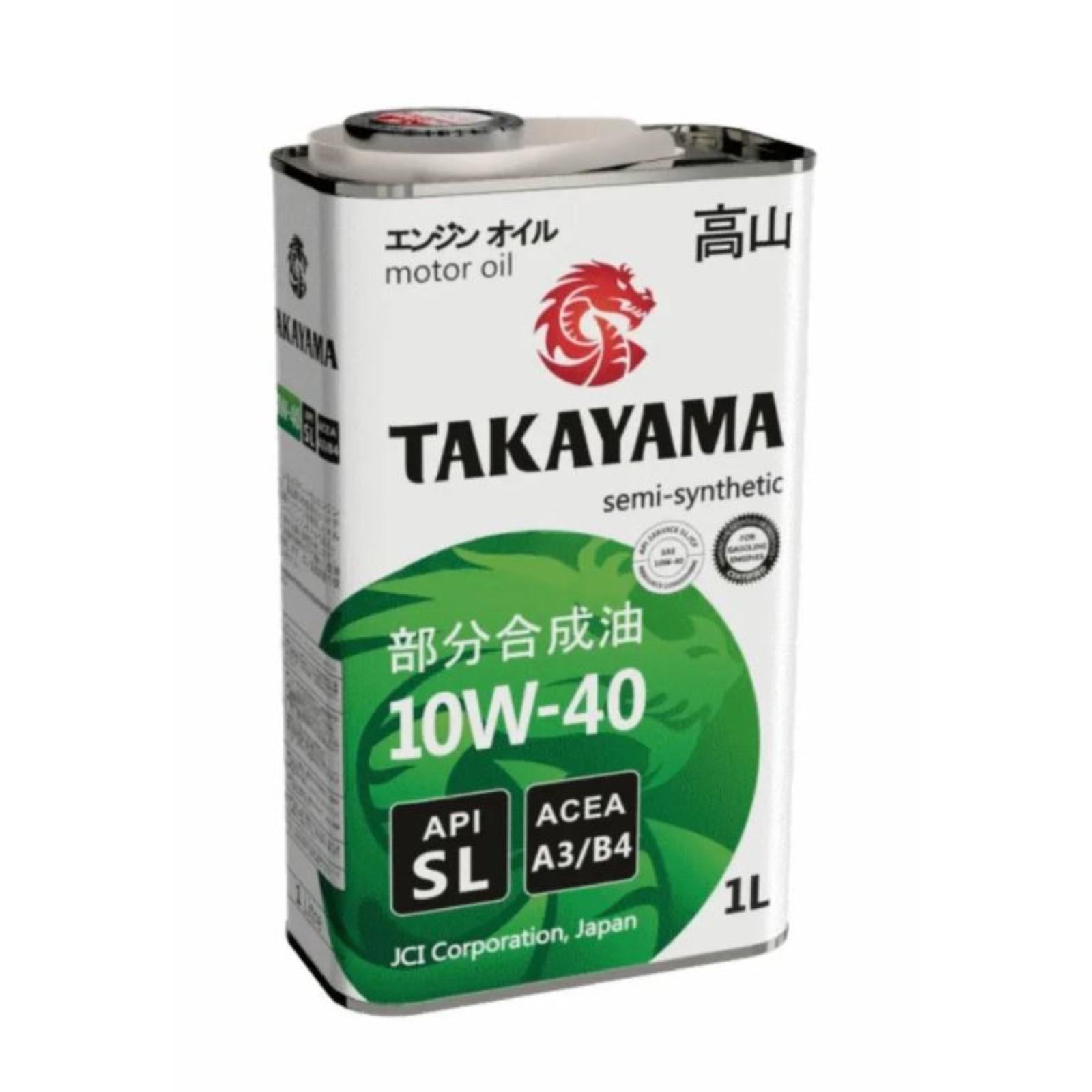 Моторное масло Takayama Safetec 10W‑40 полусинтетическое, 1 л, API SL, ACEA A3/B4