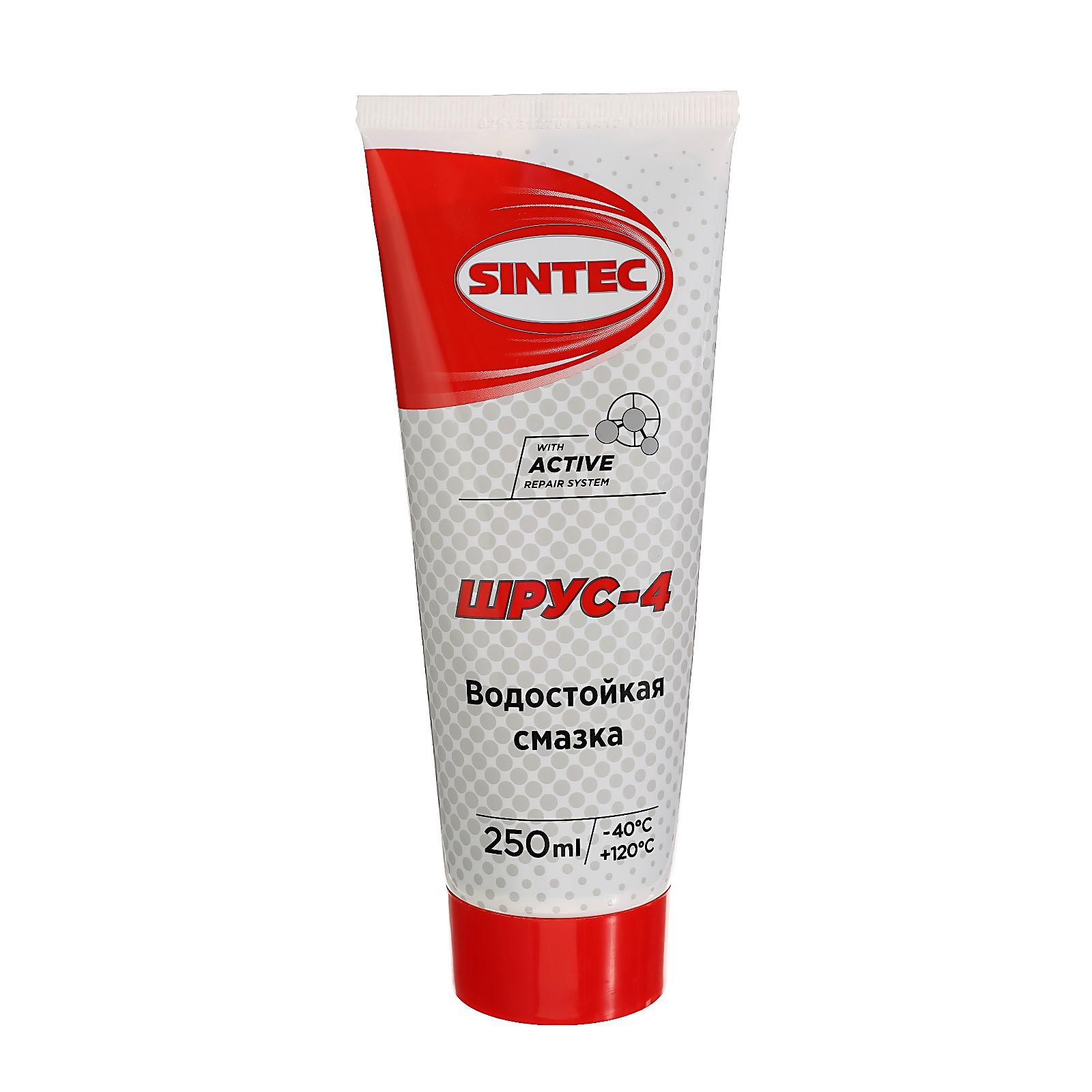 Смазка ШРУС-4 250 г (Sintec)