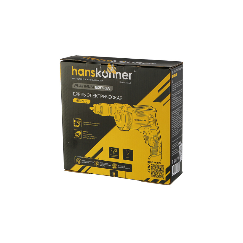 Дрель электрическая Hanskonner PLATINUM,700Вт,0-1700об/мин,пат.13мм ПОНИЖ.РЕДУКТОР кабель 4м