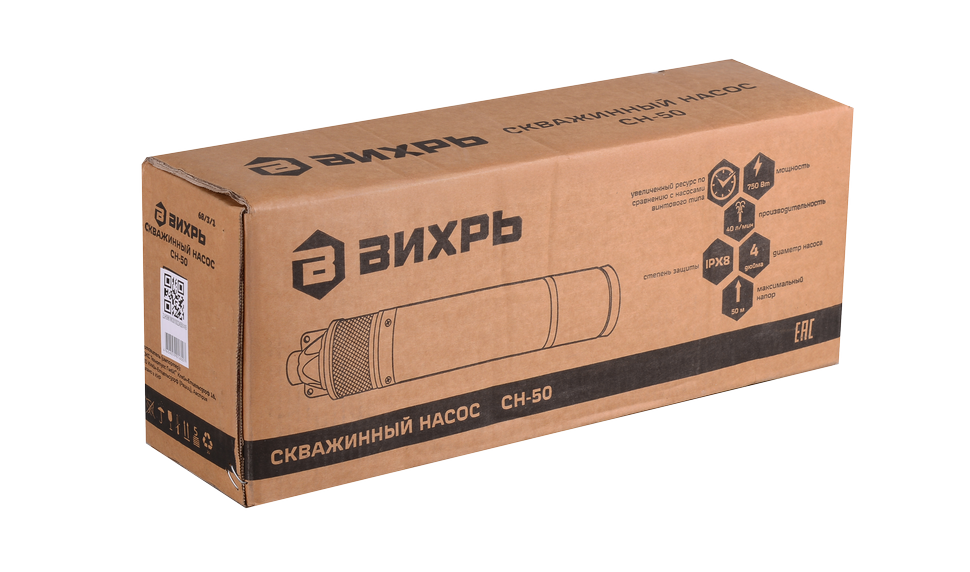 Скважинный насос СН-50В ( d102mm кабель 20м) Вихрь 68/3/1