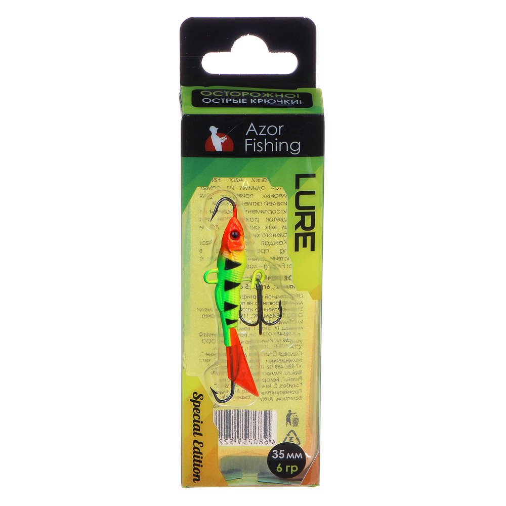 AZOR FISHING Балансир "Малек", 6 гр, 3,5 см, 5 цветов