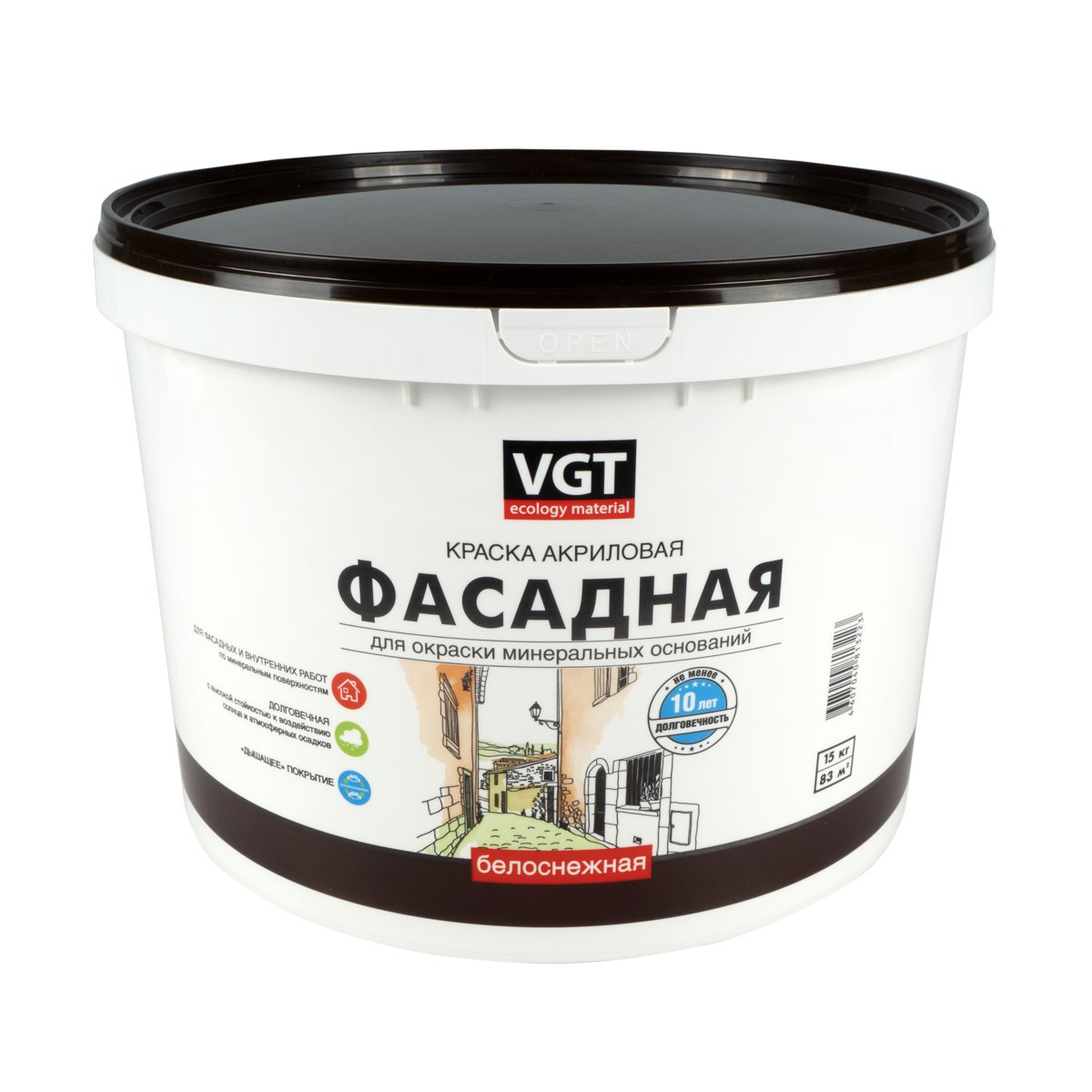 Краска фасадная VGT ВД-АК-1180, белоснежная, 15 кг