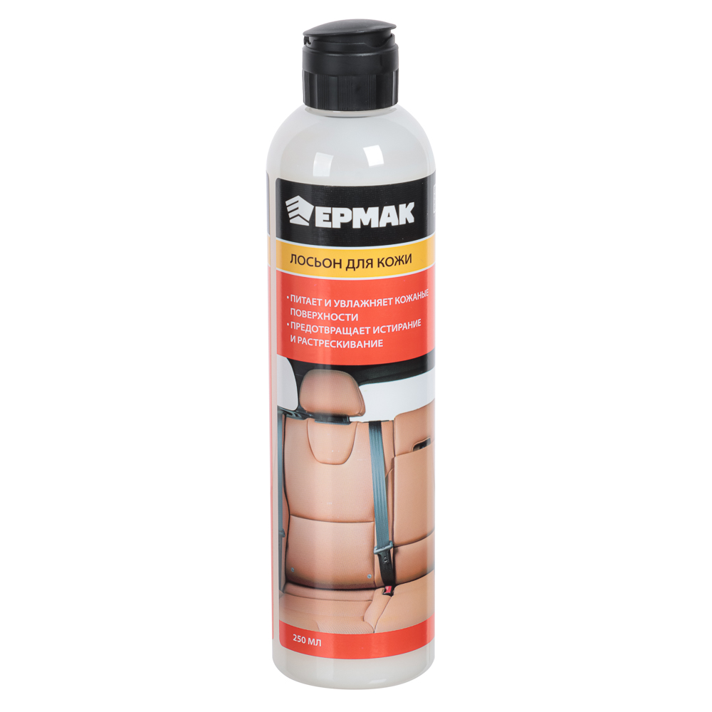 Лосьон для кожи ЕРМАК Leather lotion (дисктоп) 250 мл