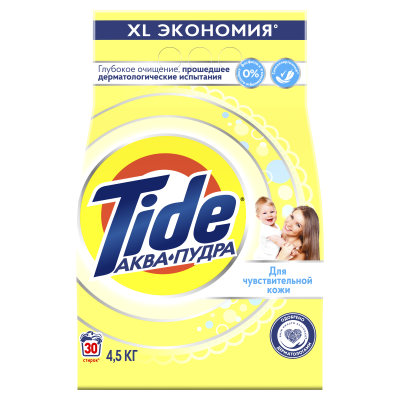 Стиральный порошок автомат TIDE  Для чувствительной кожи 30 стирок 4.5 кг