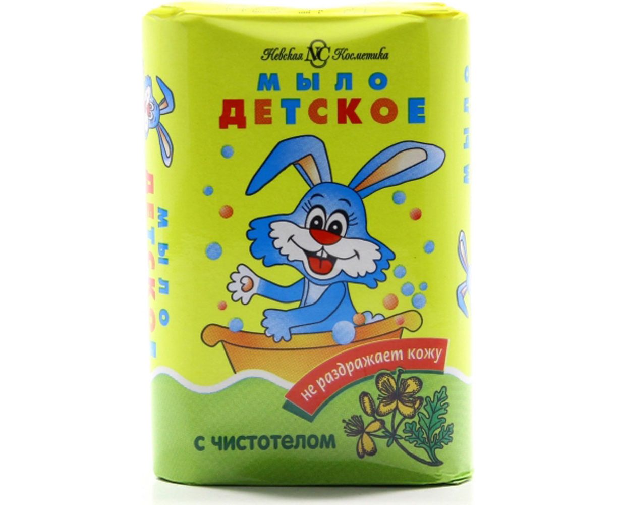 Мыло туалетное 90г Детское Чистотел Н.К.