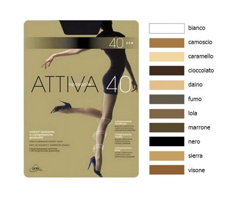 Колготки OMSA ATTIVA 40den Natural 4L