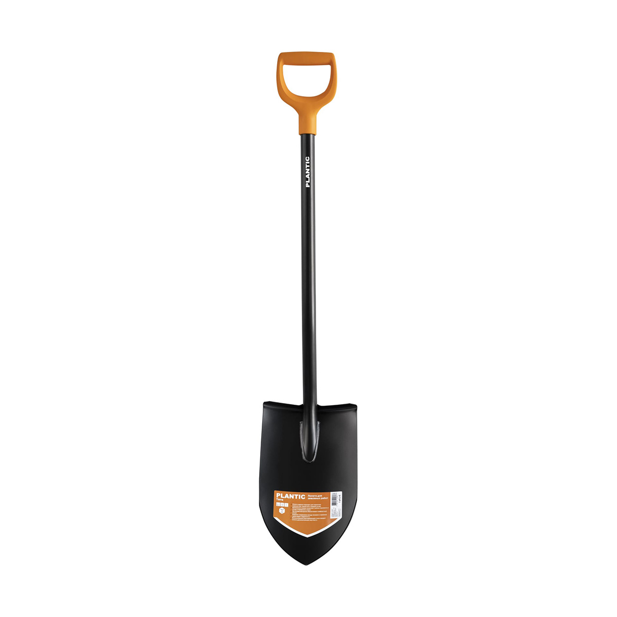 Лопата штыковая Plantic by Fiskars Terra, с черенком и ручкой, 1120 мм