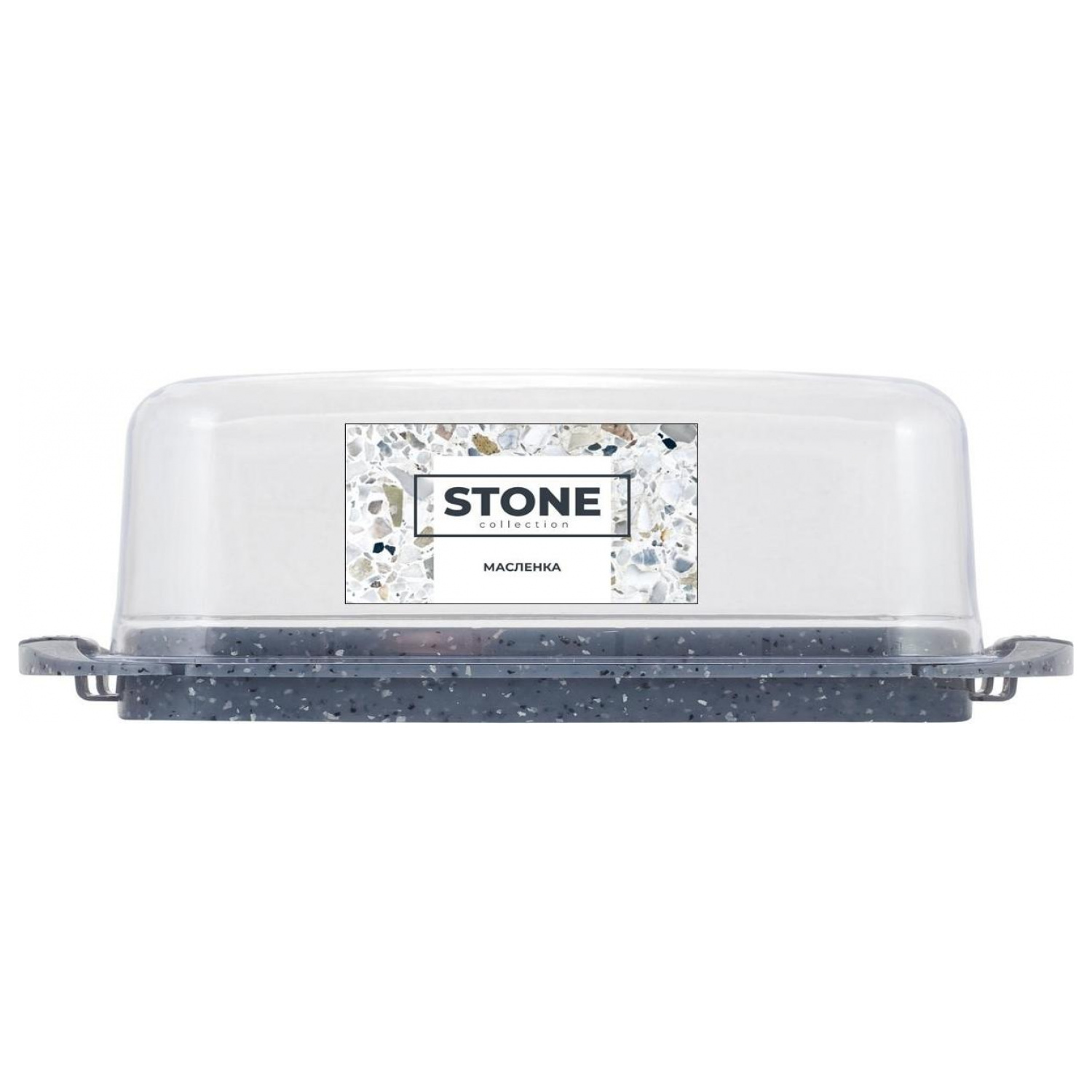 Масленка Sugar&Spice STONE, темный камень